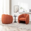SEYNAR Modern Teddy Upholstered Accent Pumpkin Chair with Openwork Design Set of 2 - 4 of 4