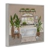 Stupell Industries Lather Rinse Soak Bathroom Greenery, 24" x 30" - 3 of 4