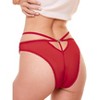 Adore Me Women's Briana Brazilian - 2 of 3