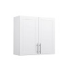 Prepac 4pc Elite Storage Cabinet Set with Panel Doors White - 3 of 4
