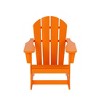 WestinTrends  Outdoor Patio Porch Rocking Adirondack Chair - 3 of 4