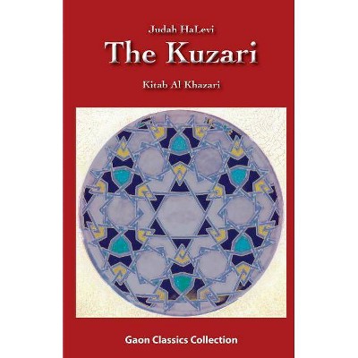The Kuzari - by  Judah Halevi (Paperback)