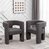 KINWELL 28" Wide Boucle Upholstered Square Armchair (Set of 2) - 2 of 4
