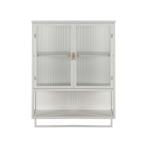 Chery Life 23.62" Two-door Wall Cabinet with Two-tier Enclosed Storage, an Open Shelf, Towel Rack, for Living Room Bathroom Dining Room - 1 of 4