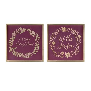 Merry Christmas Frame Set 15.75"SQ (2 Pieces) by Melrose - 1 of 3