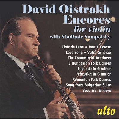 大特価放出！ David Oistrakh クラシック DVD 4点 ミュージック 