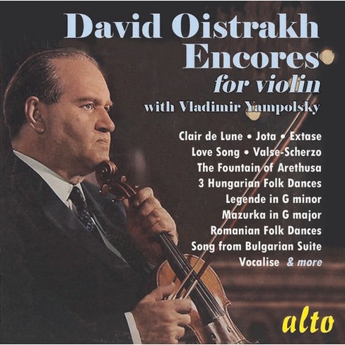 CD【CD】The David Oistrakh Edition／David Oistrakh