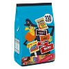 HERSHEY'S Chocolate and Sweets Assorted Halloween Candy Miniatures - 97.96oz/330pc - 2 of 4