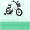 Infans 14" Kid’s Bike w/Removable Training Wheels & Basket for 3-5 Years Old White - 3 of 4