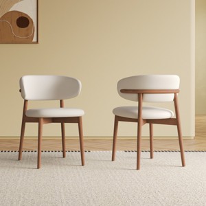 Modern Wood Dining Chair Set of 2, PU Upholstered Seats Chairs, Curved Back Chairs for Dining Room, Kitchen, or Living Room–The Pop Home - 1 of 4