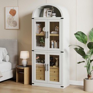 71'' Tall Wooden Display Cabinet Rounded Bookcases with Doors and Drawers - 1 of 4