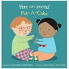 Child's Play Books Bilingual Baby Rhyme Time Books, Set of 8 - 2 of 4