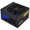 SilverStone Technology 650W ATX single +12V rails with 54A output Silent 120mmFan with 18dBA efficiency 80Plus cable 140mm depth 4x8/6pin PCI-E - 3 of 4