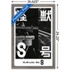 Trends International Kaiju No. 8 - Teaser One Sheet Framed Wall Poster Prints - 3 of 4