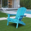 SKONYON 2 PCS Foldable Cedar Adirondack Chair Outdoor Wood Lounger Chair - 2 of 4