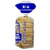 Franz Vegan Original English Muffins - 13oz/6ct - 3 of 4