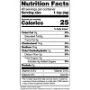 Larissa Veronica Green Tea Flavor Extract (8 oz, ZIN: 529231, 1-Pack) - 3 of 4