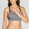 Women's Nursing Seamless Cami - Auden™ Heather Gray L