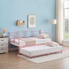 Twin Metal Daybed with Trundle, No Box Spring Needed - 3 of 4