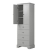 Okak Modern Bathroom Storage Cabinet with 2 Doors and 4 Drawers, 68Inch Tall Cabinet with Adjustable Shelf - 2 of 4