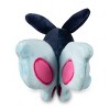 Pokemon Center: Sitting Cuties: Finneon Plush # 456 -  Generation 4 - 6 In - 4 of 4