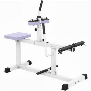 Soozier Adjustable Steel Seated Calf Raise Exercise Strength Training Gym Equipment, Purple - 1 of 4
