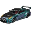 Nissan 35GT-RR "LB-Silhouette Works GT" RHD Magic Purple Metallic with Extra Wheels 1/64 Diecast Model Car by CM Model - 3 of 4