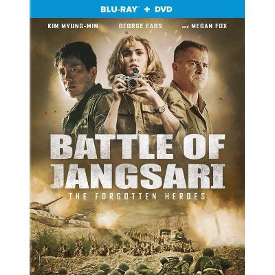 The Battle of Jangsari (Blu-ray)(2020)