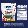 Ocean Spray Reduced Sugar Craisins Dried Cranberries - 20oz - 3 of 4