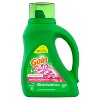 Gain + Aroma Boost Liquid Laundry Detergent, Spring Daydream Scent, 32 Loads, 46 fl oz, HE Compatible - 2 of 4