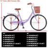 24" & 26" Cruiser Bike Commuter Bike Beach Cruiser w/ Ergonomic Upright Design, w/Basket & Adjustable Seat - 2 of 4