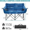 Docred Oversized Double Camping Chair, Folding 2 Person Camping Chair Loveseat, Lawn Chairs with Carrying Bag - 2 of 4