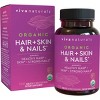 Viva Naturals Organic Hair, Skin and Nails Tablets - 120ct - 4 of 4