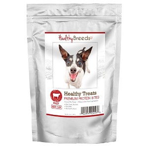 Healthy Breeds Healthy Treats Premium Protein Bites Beef Dog Treats - 1 of 3