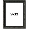 PosterPalooza | Photo Size Antique Black Picture Frame - UV Acrylic, Foam Board Backing, Hanging Hardware - 2 of 4