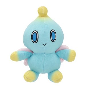 Multipet Sonic Chao - Neutral Plush Dog Toy - 1 of 1