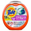 Tide Hygienic Clean Heavy 10x Duty Power PODS Laundry Detergent Pacs, Spring Meadow, 32 count, For Visible and Invisible Dirt - 2 of 4