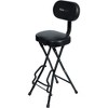 Gator Frameworks Guitar Seat and Stand Combo - image 3 of 4