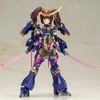 Kotobukiya - Kotobukiya - Frame Arms Girl - Ayatsuki - 3 of 4