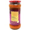 Tandoori Vegan Simmer Sauce 14oz (400g) - Rani Brand Authentic Indian Products - image 3 of 4