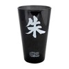 Just Funky Naruto Shippuden Itachi 16oz Pint Glass - 2 of 4