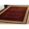 Yazd 1770 Red 5.3X7.7 Rectangle - 3 of 3