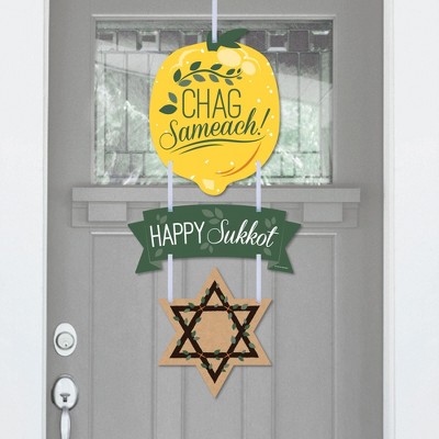 Big Dot of Happiness Sukkot - Hanging Porch Sukkah Holiday Outdoor Decorations - Front Door Decor - 3 Piece Sign