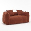Cesicia 64.57 in-W x 33.86 in-D x 23.23 in-H Brown Chenille Soft Bean Bag Seat for 2 People - 3 of 4