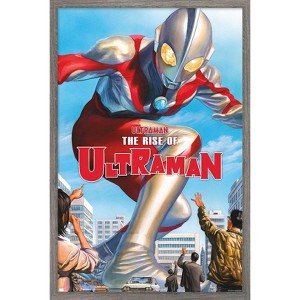 Trends International The Rise of Ultraman - Cover #1 by Alex Ross Framed Wall Poster Prints - 1 of 4