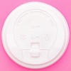 Sparkle and Bash 48-Pack Blush Pink Insulated Disposable Coffee Cups with Lids and Sleeves, 16oz Paper Hot Cup Wedding Reception, Girl - 4 of 4