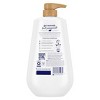 Dove Pamper Body Wash Pump - Shea Butter & Vanilla 24hr Lotion-Soft Skin - 30.6 fl oz - 2 of 4