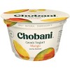 Chobani Mango on the Bottom Low Fat Greek Yogurt -  5.3oz - image 2 of 4