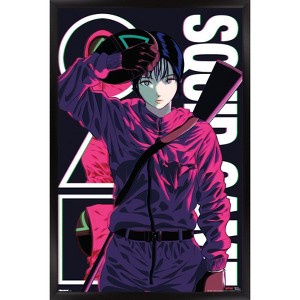 Trends International Netflix Squid Game: Season 3 (2025) - Namu Framed Wall Poster Prints - 1 of 4