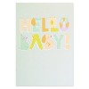 Baby Shower Card Animals: Carlton Cards New Baby Greeting with Animal Icon Design, Multicolored, Vertical Fold, 6.75"x4.625" - 4 of 4